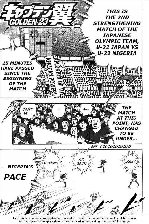 Captain Tsubasa Golden-23 Chapter 40 1